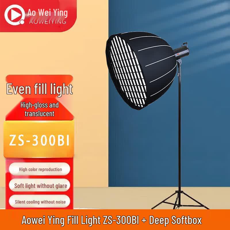 AOWEIYING ZS-300BI 300W Bi-color LED Video Fill Light