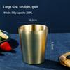 Korean Double-Walled Stainless Steel Sippy Cup & Beer Mug