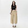 2025 Summer Women's Retro Wide-Leg High-Waist Slimming Jeans