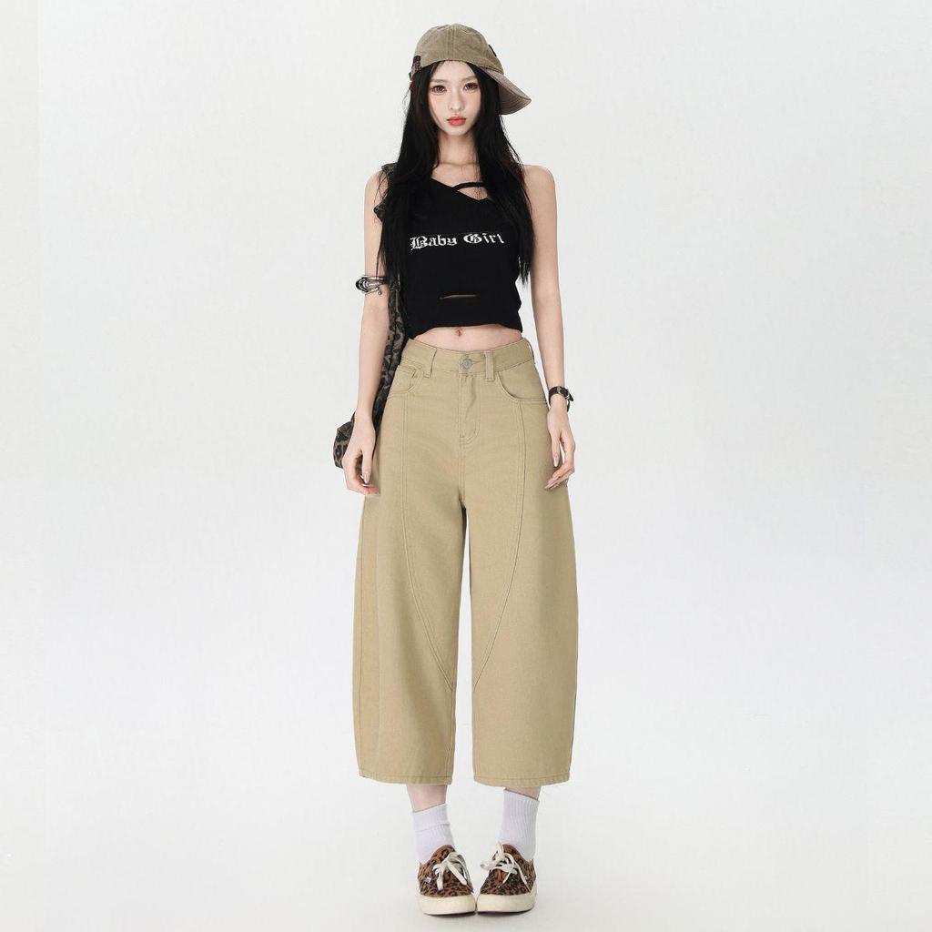 2025 Summer Women's Retro Wide-Leg High-Waist Slimming Jeans