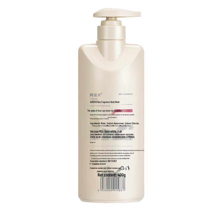 Adolph Luxury Fragrance Shower Gel 400g