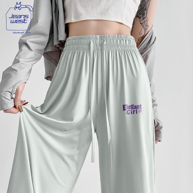 

JEANSWEST CLUB Women s Ice Silk Wide-Leg Casual Pants S