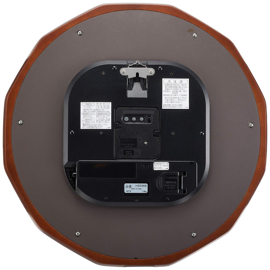 Seiko Clock Wall Clock Brown 352x352x35mm Radio Analog SEIKO EMBLEM HS536B