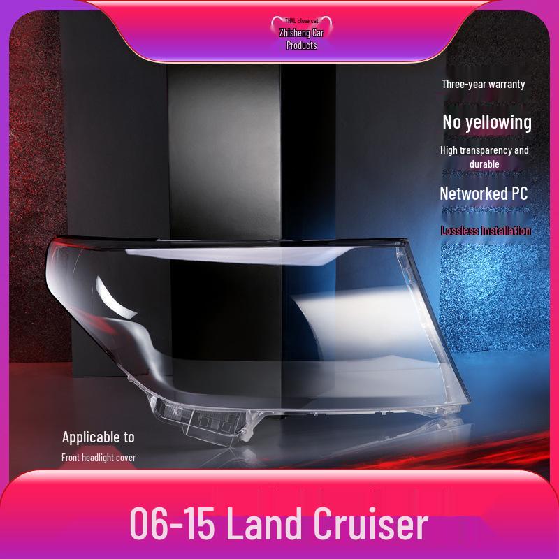 Headlight Lens Cover for 07-15 Toyota Land Cruiser LC200