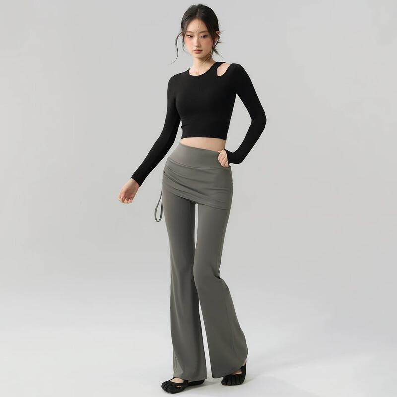 MITAOGIRL Faux Two-Piece Yoga Flared Pants