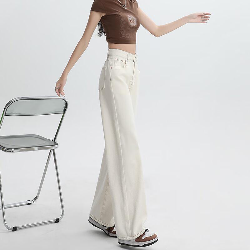 Women's 2025 Spring/Autumn Slim-Fit Straight-Leg Jeans