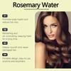 HOEGOA rosemary hair spray nourishes hair, smoothes, leaves fragrance, maintains shiny hair