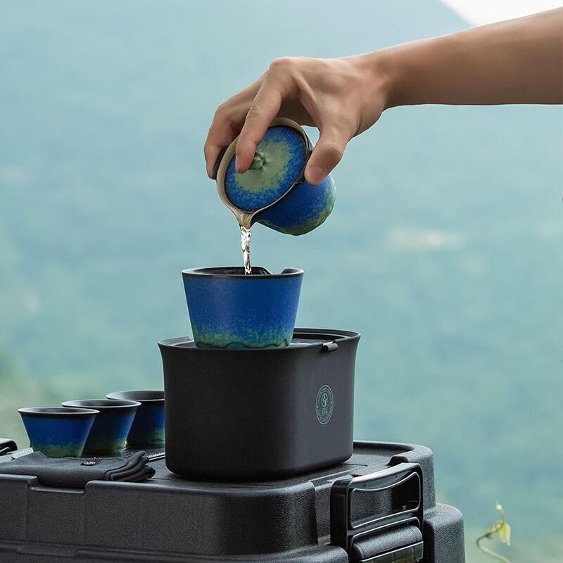 

Wan Qiantang Portable Ceramic Kung Fu Travel Tea Set