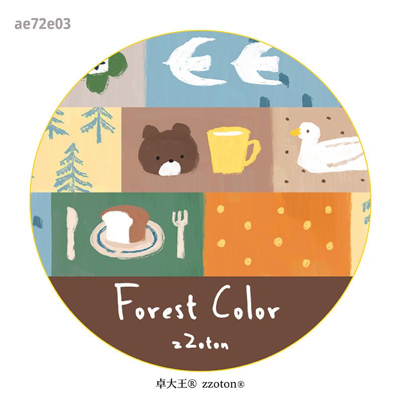 1pcs/1lot Decorative Adhesive tapes Vegetable and fruit cart coil masking tapes Junk Journal