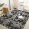 Silk & Wool Tie-Dye Plush Rug for Living Room/Bedroom