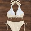 Women's Bikinis And Tankinis New Swimsuit Sexy Halter Neck Bikini Two Piece Set Solid Color Leace-up Backless Temperament Trendy