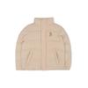 MLB New York Yankees Down Jacket Unisex Beige Yellow 3ADJB0526-43BGS