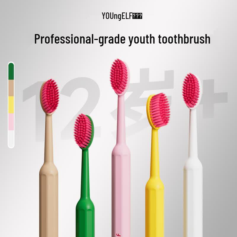 Yangjingling Giant Soft Bristle Toothbrush 5-Pack