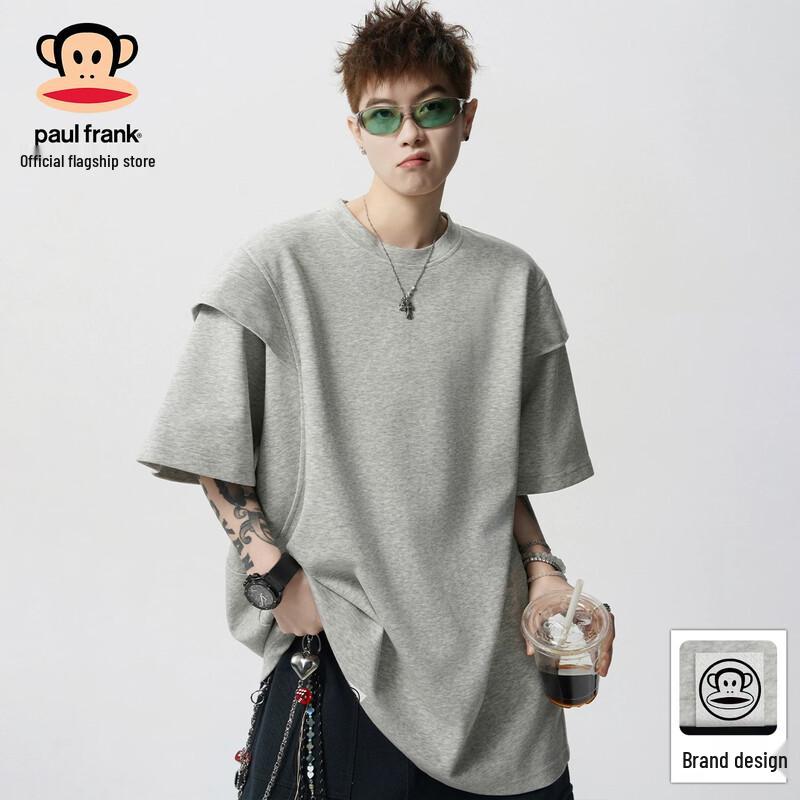 Paul Frank Men's Deconstructed Layered Short Sleeve T-Shirt