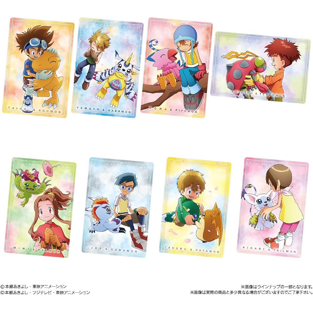 Bandai (BANDAI) Digimon Visual Art Collection Card Wafer Wafer (Baked Confectionery) Food Toy [Bo...