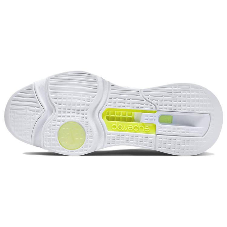 Nike Air Zoom SuperRep 3 White Volt DC9115-107
