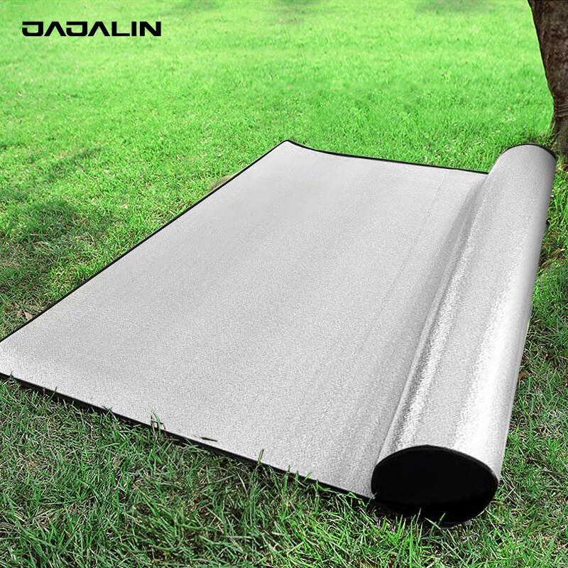 Waterproof Outdoor Aluminum Film Mat