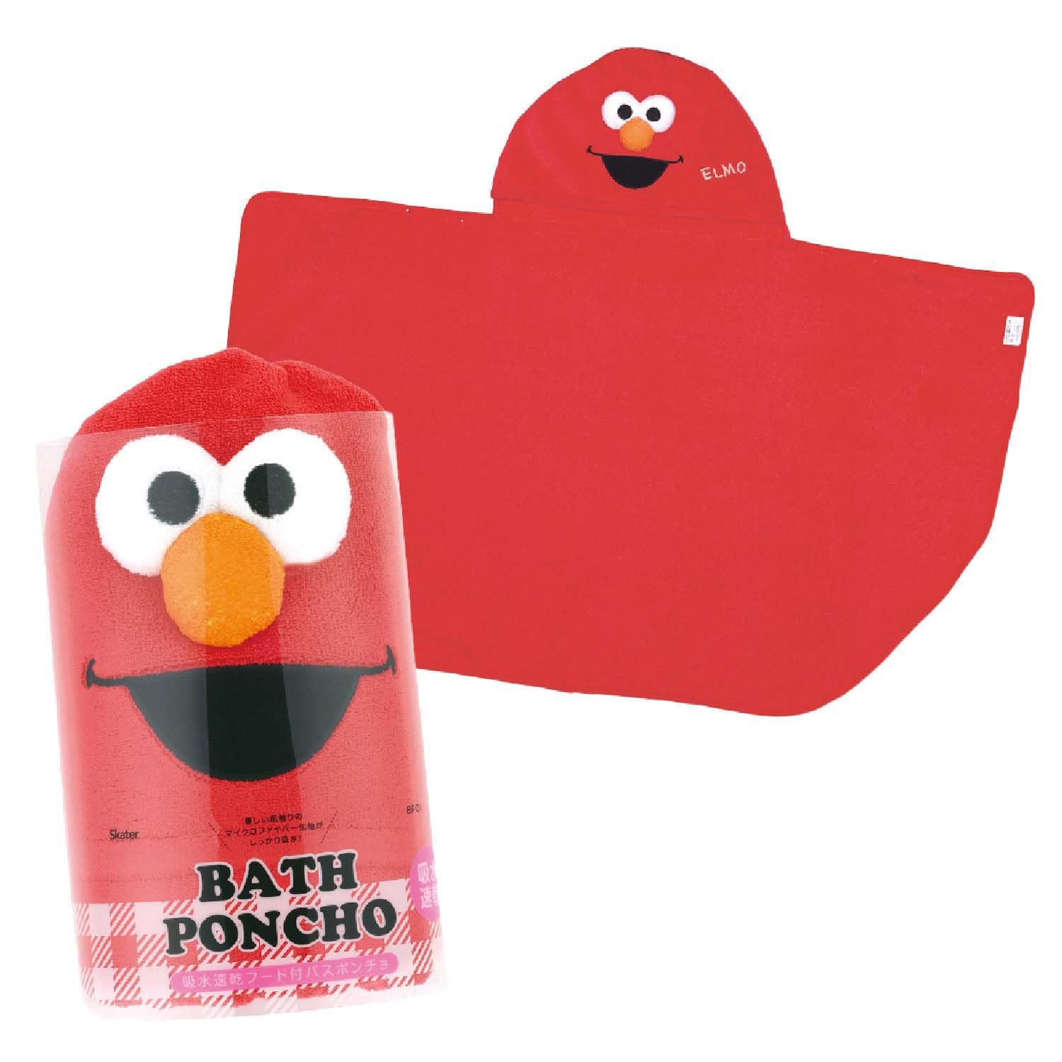 

Skater Hooded Bath 108cm x Water Quick Sesame Street Poncho, 92cm, Absorbent, Drying, Elmo, BPO1-A