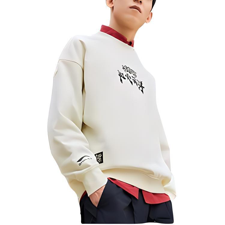 Li Ning Sweatshirt Unisex Vanilla White AWDRF87-3