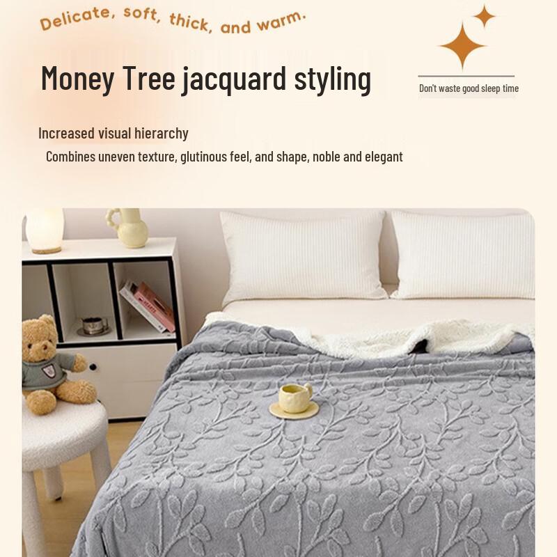 OEING Money Tree Jacquard Tufted Comfort Throw Blanket