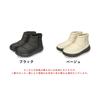 Oriental Traffic OT3405 Snow Cold for Snow and Size Cm Boots, Waterproof, Unisex, Weather, Water-Repellent, Non-Slip, Rain, Black, 23.0-23.5