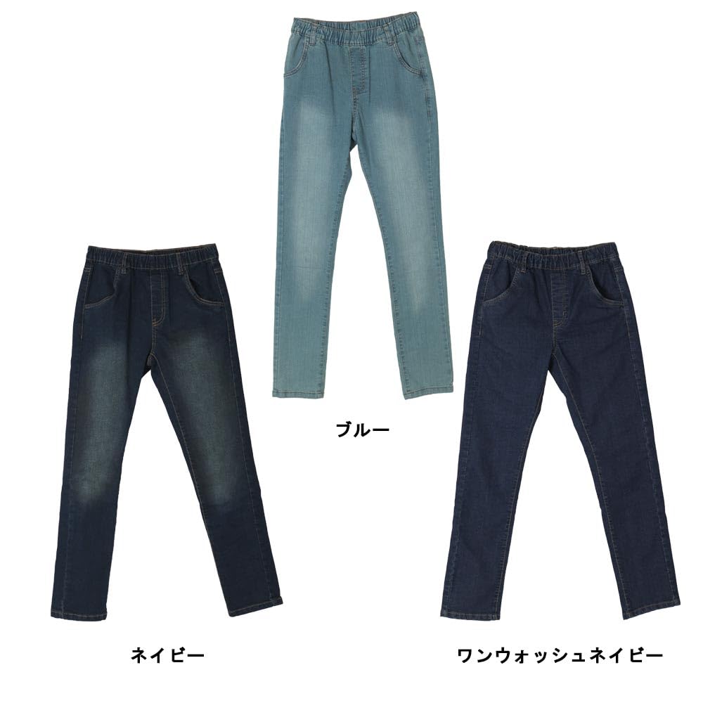 Skinny Stretch Denim Pants with Elastic Perfect for and Office Casual Perfect for Spring and Size Navy Wd-0192 Women's Waist, Commuting, School, Wear,