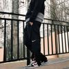 Nike Knitted Sweatpants Men's Black CN5305-010
