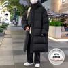 Down jacket men's white duck down warm casual jacket autumn and winter new hooded down men's loose bread jacket