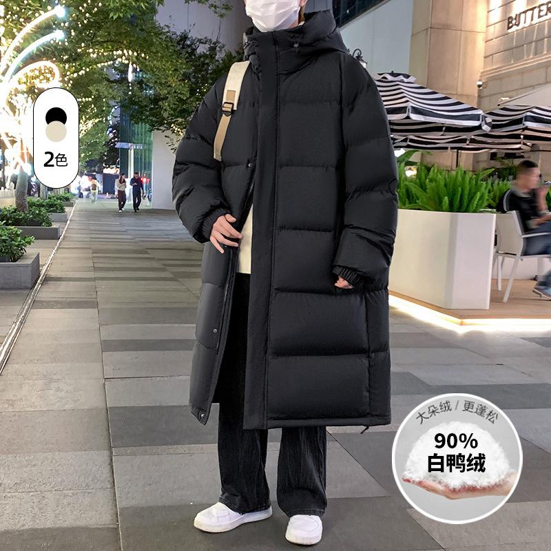 Down jacket men's white duck down warm casual jacket autumn and winter new hooded down men's loose bread jacket