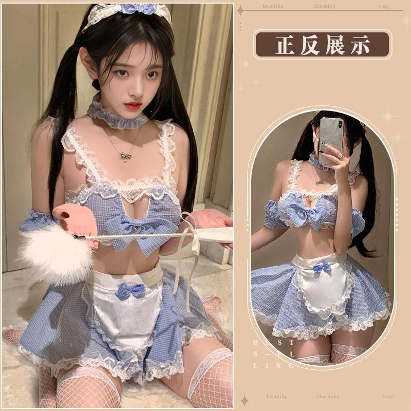 Maid COS Uniform Small Chest Free Pajamas Hot Sexy Pure Desire Wind Robe Nightclub Sex Suit