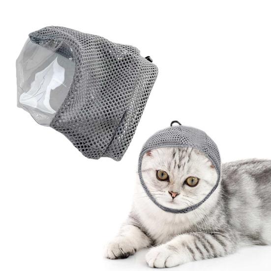 Cat Head Cover Breathable Adjustable Cat Muzzle Pet Grooming Restraint Head Cover to Prevent Biting for Grooming Nail Trimming
