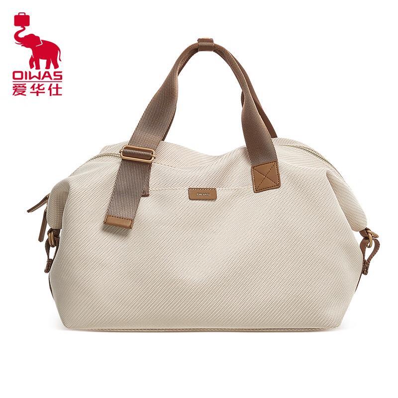 

OIWAS City Travel Women s Duffle & Gym Bag 16.9L
