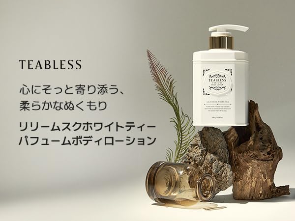 [Offiziell] TEABLESS Lily Musk Weißer Tee Parfüm Körperlotion 480g | Tee und Lilien-Moschus Duft, Feuchtigkeitsspendend, Ceramid, Hypoallergen, Pflege für trockene Haut, Kor