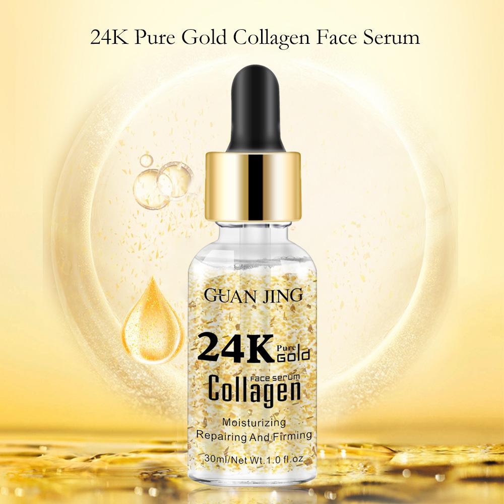 

30 мл 24K Essence, увлажняющая и осветляющая кожу 24k Сыворотка