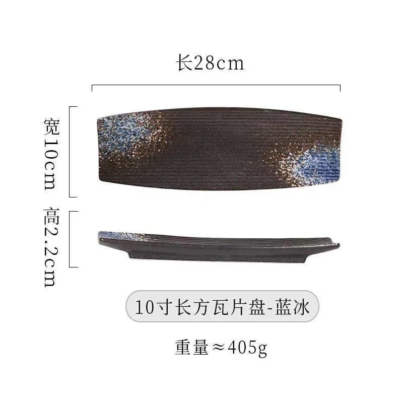 Japonská kuchyně Talíř na sushi Keramické nádobí Talíř na sashimi Talíř na dort s BBQ dim sum Kreativní proužek