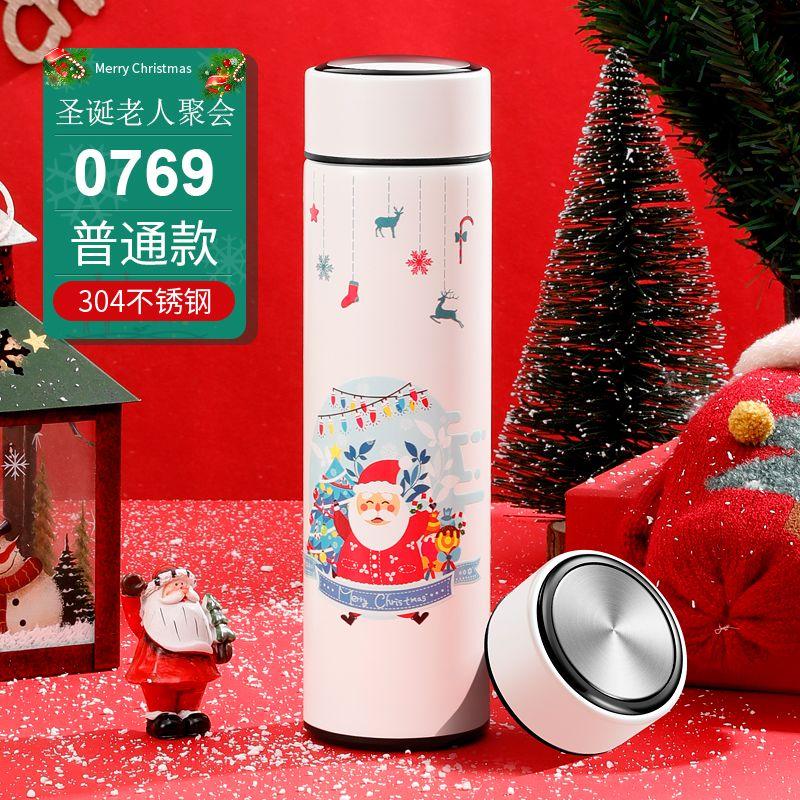 Christmas-themed Insulated Cups, Stainless Steel Water Cups with High Appearance Standards, Christmas Gifts for Boys and Girls