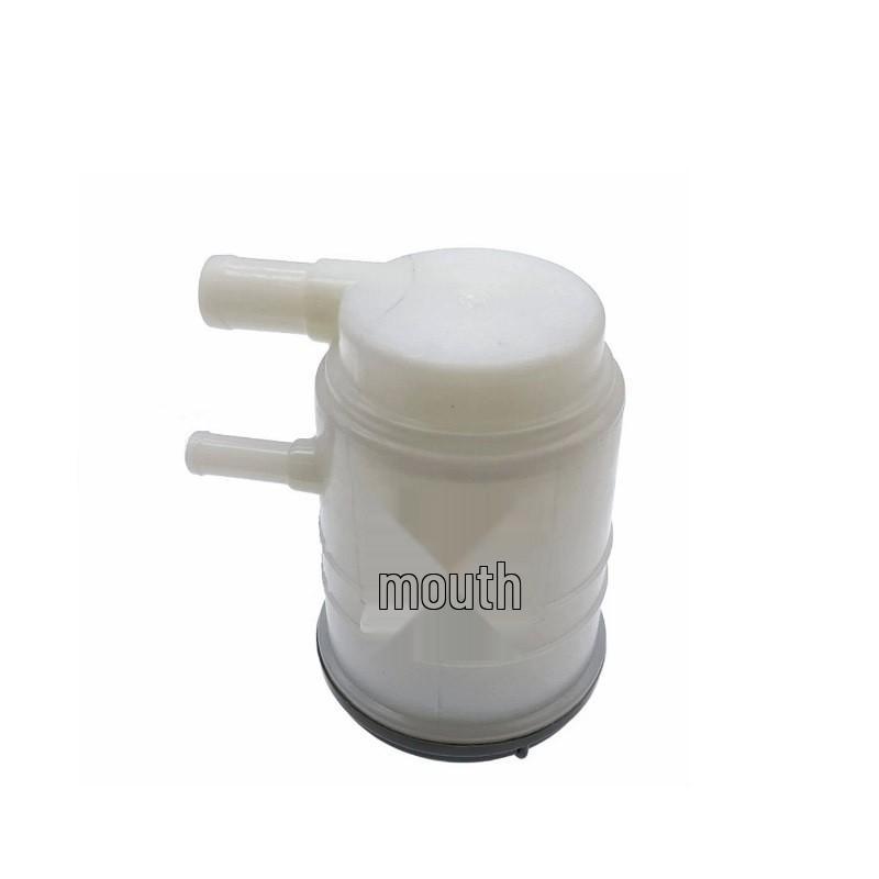 Power Steering Fluid Reservoir for 2003-2007 Honda Accord 53701-SDA-A01