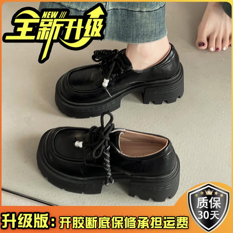 Fashion retro thick heel bag head single shoes British style lace-up small leather shoes women's autumn Japanese round head platform loafers