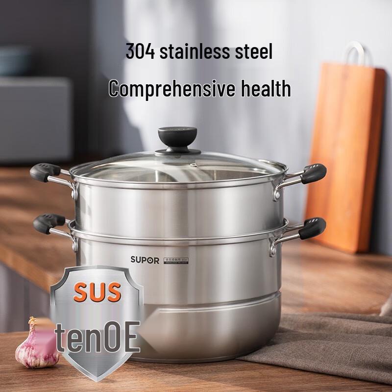 SUPOR 28cm 304 Stainless Steel Steamer & Soup Pot with Steaming Basket