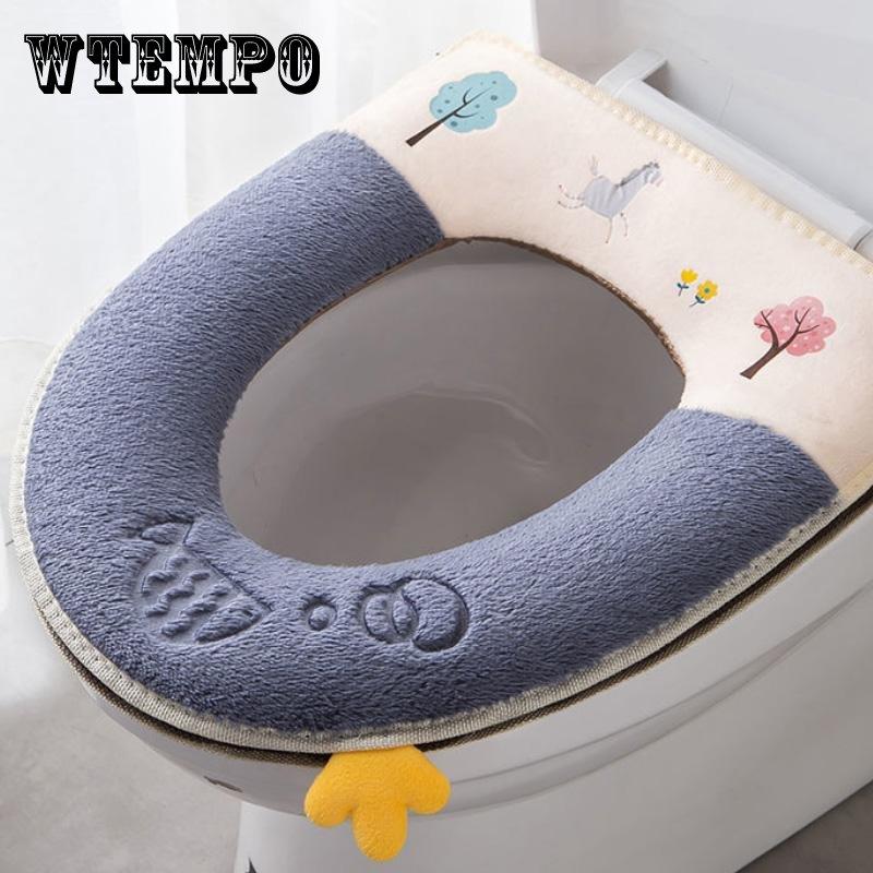 Satın alın Antibacterial Toilet Seat Cushion Waterproof Toilet Ring