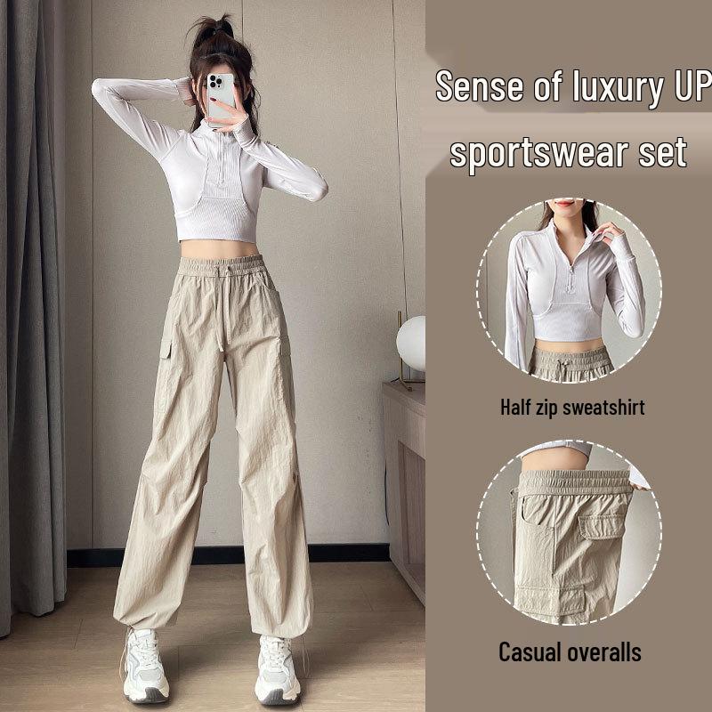 2024 Damen Schnelltrocknendes Freizeit-Sportbekleidungsset: Morgenlauf- & Yoga-Top mit lockeren Cargohosen