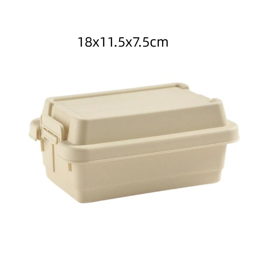 6pcs Condiment Jar Camping Storage Box Plastic Mini Storage Box Camping Spice Kit Barbecue Beige-only S box