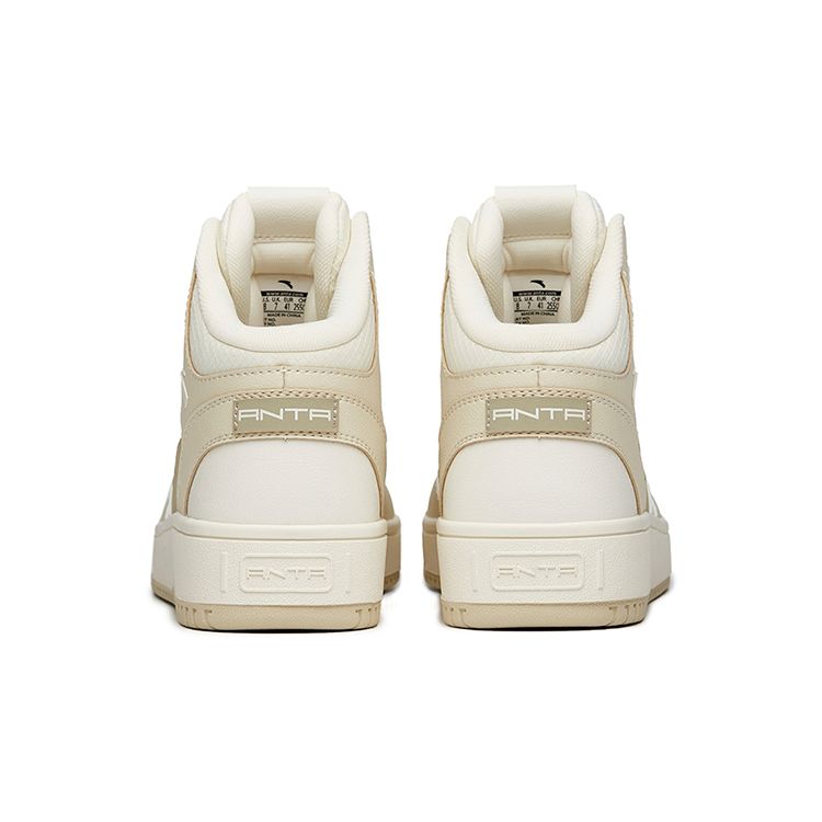 Anta Breathable Fabric Splicing Versatile Casual High-Top Skate Shoes Men Sneakers Light-Beige 912238013-5