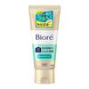 Biore Home Spa Gel Cleanser Smooth and Clear Relaxing Aroma 180g Effectively Cleanses Breaks Down and Removes Pore Dirt - Skin, Scent, - Pores,