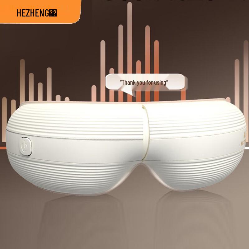 Hezheng Foldable Smart Eye Massager