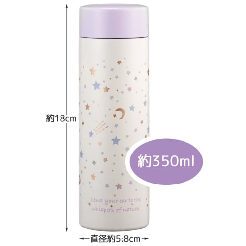 Skater Mug Bottle Star Pattern 350ml Ultra Light Stainless Steel Water Bottle STYL4-A