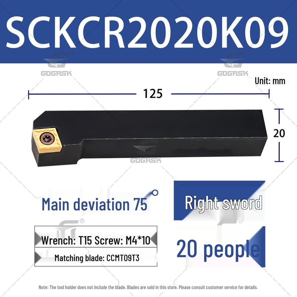 75° CNC Screw-in External Turning Tool Holder SCKCR2020K09/2525M12 for Lathe Machines