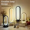 Nordic Retro USB-Powered Elliptical Table Lamp - LED Bedside Night Light for a Warm, Cozy Atmosphere