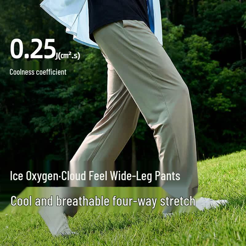 Baleno Men's Ice Silk Wide-Leg Casual Pants