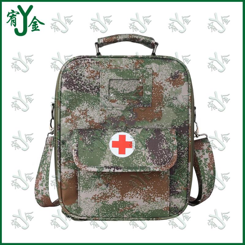 Yujin Camouflage Outdoor Emergency Rescue Shoulder Bag